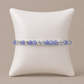 Tanzanite